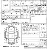 toyota mark-x 2007 -TOYOTA--MarkX GRX120-3047849---TOYOTA--MarkX GRX120-3047849- image 3