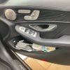 mercedes-benz c-class-station-wagon 2017 CFJ1836536 image 15