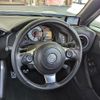 toyota 86 2020 -TOYOTA--86 4BA-ZN6--ZN6-106267---TOYOTA--86 4BA-ZN6--ZN6-106267- image 10