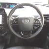 toyota prius 2022 -TOYOTA--Prius 6AA-ZVW51--ZVW51-6232824---TOYOTA--Prius 6AA-ZVW51--ZVW51-6232824- image 10