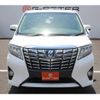 toyota alphard 2016 -TOYOTA--Alphard DAA-AYH30W--AYH30-0028251---TOYOTA--Alphard DAA-AYH30W--AYH30-0028251- image 8