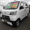 daihatsu hijet-van 2020 -DAIHATSU--Hijet Van S321V--0457944---DAIHATSU--Hijet Van S321V--0457944- image 1