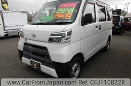 daihatsu hijet-van 2020 -DAIHATSU--Hijet Van S321V--0457944---DAIHATSU--Hijet Van S321V--0457944-