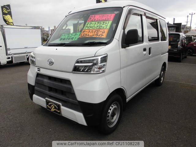 daihatsu hijet-van 2020 -DAIHATSU--Hijet Van S321V--0457944---DAIHATSU--Hijet Van S321V--0457944- image 1