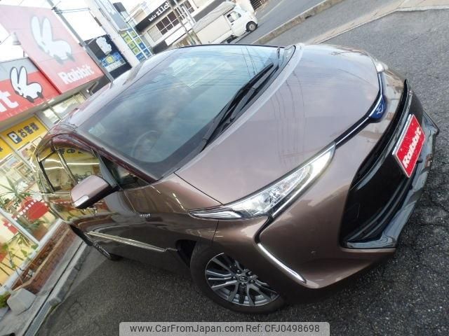 toyota estima-hybrid 2016 -TOYOTA--Estima Hybrid DAA-AHR20W--AHR20-7086563---TOYOTA--Estima Hybrid DAA-AHR20W--AHR20-7086563- image 2