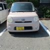 daihatsu mira-cocoa 2011 -DAIHATSU 【和歌山 583ｲ1686】--Mira Cocoa L675S--0063841---DAIHATSU 【和歌山 583ｲ1686】--Mira Cocoa L675S--0063841- image 1