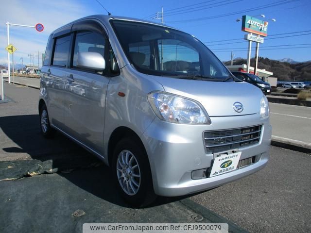 daihatsu tanto-exe 2010 -DAIHATSU--Tanto Exe L455S--0032234---DAIHATSU--Tanto Exe L455S--0032234- image 1