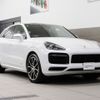 porsche cayenne 2021 -PORSCHE--Porsche Cayenne 3BA-E3M40A--WP1ZZZ9YZMDA61668---PORSCHE--Porsche Cayenne 3BA-E3M40A--WP1ZZZ9YZMDA61668- image 21