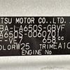 daihatsu tanto 2020 -DAIHATSU--Tanto 6BA-LA650S--LA650S-0060701---DAIHATSU--Tanto 6BA-LA650S--LA650S-0060701- image 10