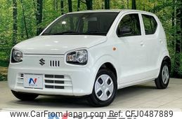 suzuki alto 2019 -SUZUKI--Alto DBA-HA36S--HA36S-525390---SUZUKI--Alto DBA-HA36S--HA36S-525390-