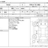 daihatsu cast 2018 -DAIHATSU--Cast DBA-LA250S--LA250S-0124958---DAIHATSU--Cast DBA-LA250S--LA250S-0124958- image 3