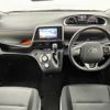 toyota sienta 2019 -TOYOTA--Sienta 6AA-NHP170G--NHP170-7163849---TOYOTA--Sienta 6AA-NHP170G--NHP170-7163849- image 17