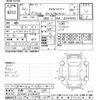 toyota prius-α 2012 -TOYOTA 【京都 302ﾑ299】--Prius α ZVW40W-3014569---TOYOTA 【京都 302ﾑ299】--Prius α ZVW40W-3014569- image 3