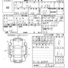 suzuki alto 2015 -SUZUKI 【北九州 583て8020】--Alto HA36S-870308---SUZUKI 【北九州 583て8020】--Alto HA36S-870308- image 3