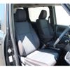 toyota noah 2023 CFJ1623909 image 17