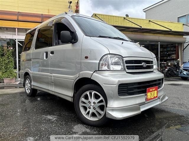 daihatsu atrai-7 2000 CFJ1552979 image 2