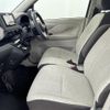 nissan dayz 2021 -NISSAN--DAYZ 5BA-B43W--B43W-0115371---NISSAN--DAYZ 5BA-B43W--B43W-0115371- image 4