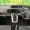 toyota corolla-rumion 2009 -TOYOTA--Corolla Rumion DBA-ZRE152N--ZRE152-1093515---TOYOTA--Corolla Rumion DBA-ZRE152N--ZRE152-1093515- image 2