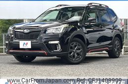 subaru forester 2018 -SUBARU--Forester 5BA-SK9--SK9-007740---SUBARU--Forester 5BA-SK9--SK9-007740-