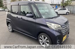 nissan dayz-roox 2014 -NISSAN 【土浦 583ｿ8880】--DAYZ Roox B21A-0061401---NISSAN 【土浦 583ｿ8880】--DAYZ Roox B21A-0061401-