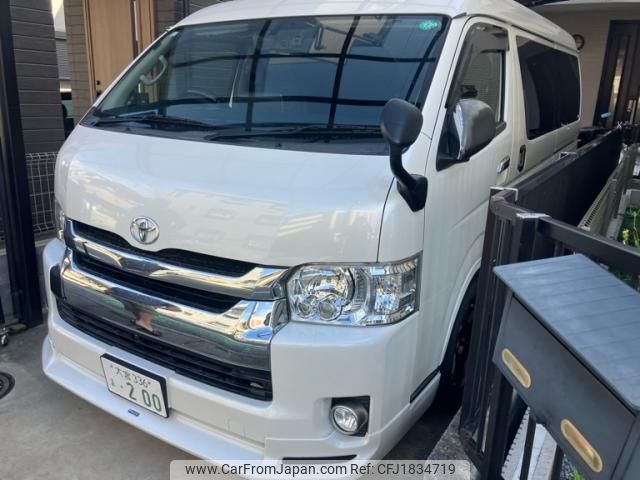 toyota hiace-wagon 2015 CFJ1834719 image 1