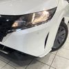 nissan note 2023 -NISSAN--Note 6AA-E13--E13-224557---NISSAN--Note 6AA-E13--E13-224557- image 12