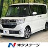 daihatsu tanto 2015 -DAIHATSU--Tanto DBA-LA600S--LA600S-0337386---DAIHATSU--Tanto DBA-LA600S--LA600S-0337386- image 1