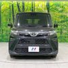 toyota roomy 2021 -TOYOTA--Roomy 5BA-M900A--M900A-0577491---TOYOTA--Roomy 5BA-M900A--M900A-0577491- image 15