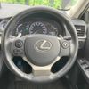 lexus ct 2015 -LEXUS--Lexus CT DAA-ZWA10--ZWA10-2258038---LEXUS--Lexus CT DAA-ZWA10--ZWA10-2258038- image 9