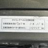 nissan skyline 1992 quick_quick_HNR32kai_HNR32-034293 image 14
