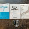 suzuki jimny 2024 -SUZUKI 【函館 580て7604】--Jimny JB64W--JB64W-353713---SUZUKI 【函館 580て7604】--Jimny JB64W--JB64W-353713- image 48