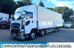 isuzu giga 2023 GOO_NET_EXCHANGE_0541786A30250730W007