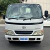 toyota toyoace 2007 -TOYOTA--Toyoace TRY230--TRY230-0109402---TOYOTA--Toyoace TRY230--TRY230-0109402- image 28