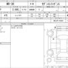mazda mx-3 2021 CFJ1717625 image 6