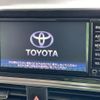 toyota sienta 2017 -TOYOTA--Sienta DAA-NHP170G--NHP170-7088758---TOYOTA--Sienta DAA-NHP170G--NHP170-7088758- image 4