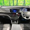 honda odyssey 2018 -HONDA--Odyssey 6AA-RC4--RC4-1156860---HONDA--Odyssey 6AA-RC4--RC4-1156860- image 2