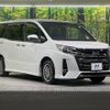 toyota noah 2020 -TOYOTA--Noah 6AA-ZWR80W--ZWR80-0468053---TOYOTA--Noah 6AA-ZWR80W--ZWR80-0468053- image 17