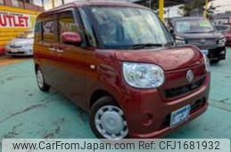 daihatsu move-canbus 2017 CFJ1681932