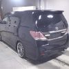 toyota vellfire 2011 -TOYOTA--Vellfire ANH25W-8033179---TOYOTA--Vellfire ANH25W-8033179- image 2