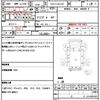 hino ranger 2014 quick_quick_TKG-FC9JCAP_FC9JCA-19335 image 20