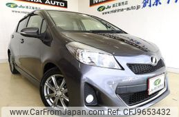 toyota vitz 2012 -TOYOTA--Vitz NCP131--2015266---TOYOTA--Vitz NCP131--2015266-