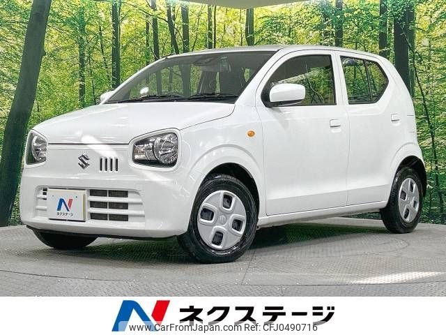 suzuki alto 2019 -SUZUKI--Alto DBA-HA36S--HA36S-523658---SUZUKI--Alto DBA-HA36S--HA36S-523658- image 1