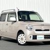 daihatsu mira-cocoa 2017 -DAIHATSU--Mira Cocoa DBA-L675S--L675S-0224330---DAIHATSU--Mira Cocoa DBA-L675S--L675S-0224330- image 1