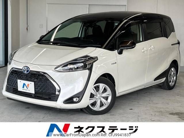 toyota sienta 2019 -TOYOTA--Sienta 6AA-NHP170G--NHP170-7190266---TOYOTA--Sienta 6AA-NHP170G--NHP170-7190266- image 1