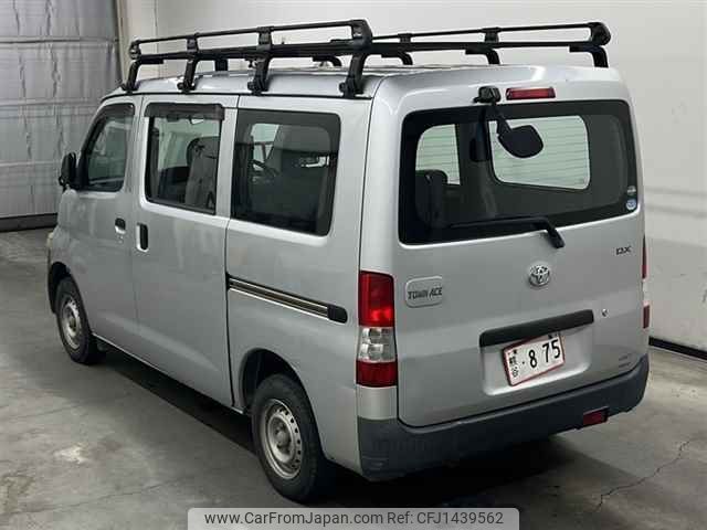 toyota townace-van 2015 CFJ1439562 image 2