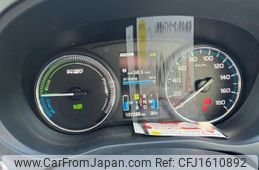 mitsubishi outlander-phev 2014 CFJ1610892
