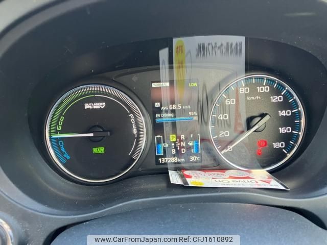 mitsubishi outlander-phev 2014 CFJ1610892 image 1