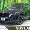 mazda cx-5 2021 quick_quick_KF2P_KF2P-501120 image 1