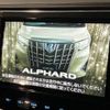 toyota alphard 2019 -TOYOTA--Alphard AGH30W--AGH30-0299850---TOYOTA--Alphard AGH30W--AGH30-0299850- image 14