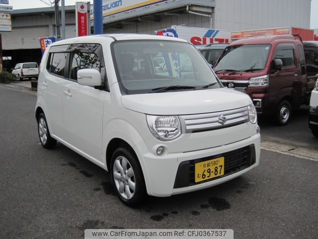 suzuki mr-wagon 2012 -SUZUKI--MR Wagon DBA-MF33S--MF33S-124438---SUZUKI--MR Wagon DBA-MF33S--MF33S-124438- image 1